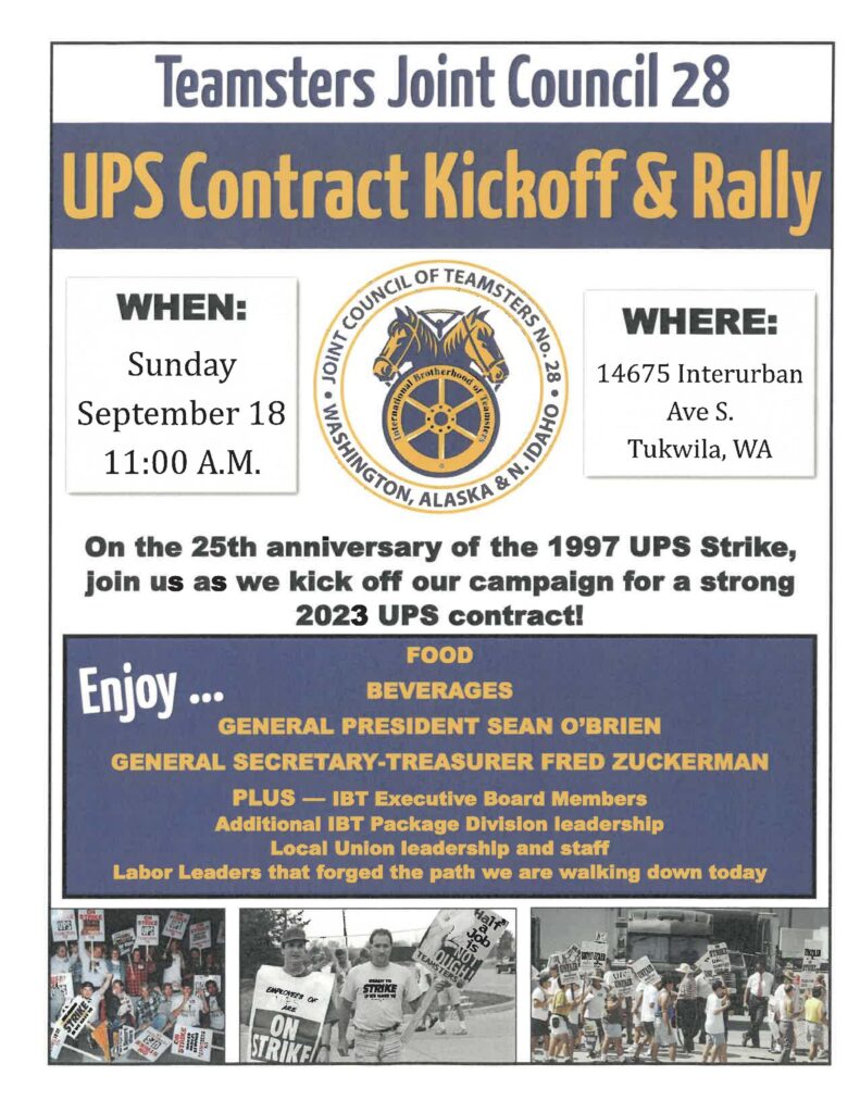 UPS Contract Kickoff & Rally – Teamsters Joint Council 28 – Sunday, Sept 18 @ 11:00 AM